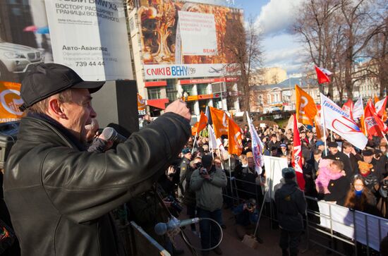 Opposition rally on Pushkinskaya Square