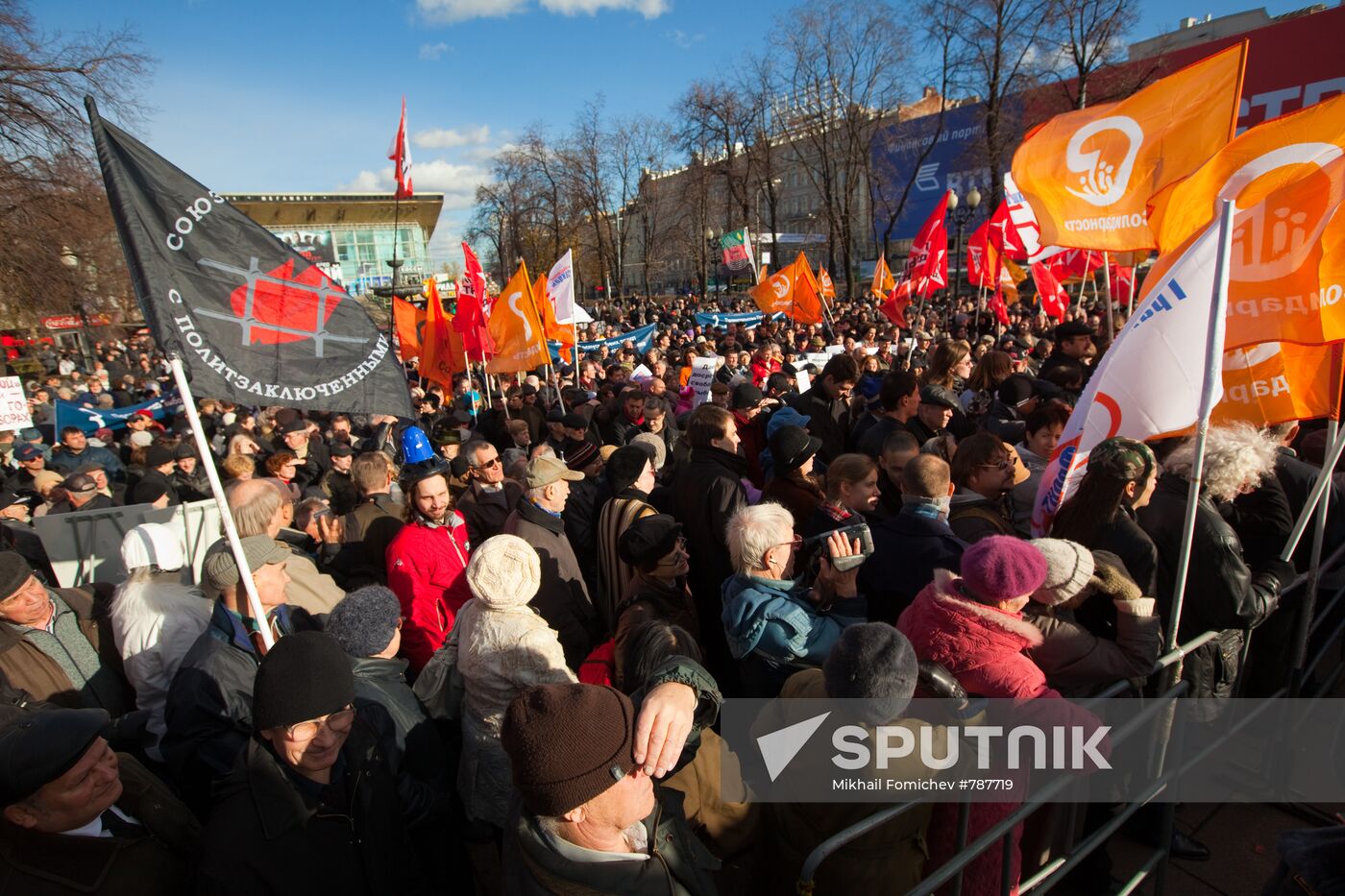 Opposition rally on Pushkinskaya Square