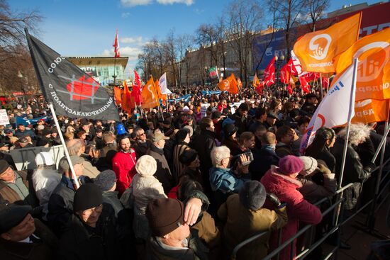Opposition rally on Pushkinskaya Square