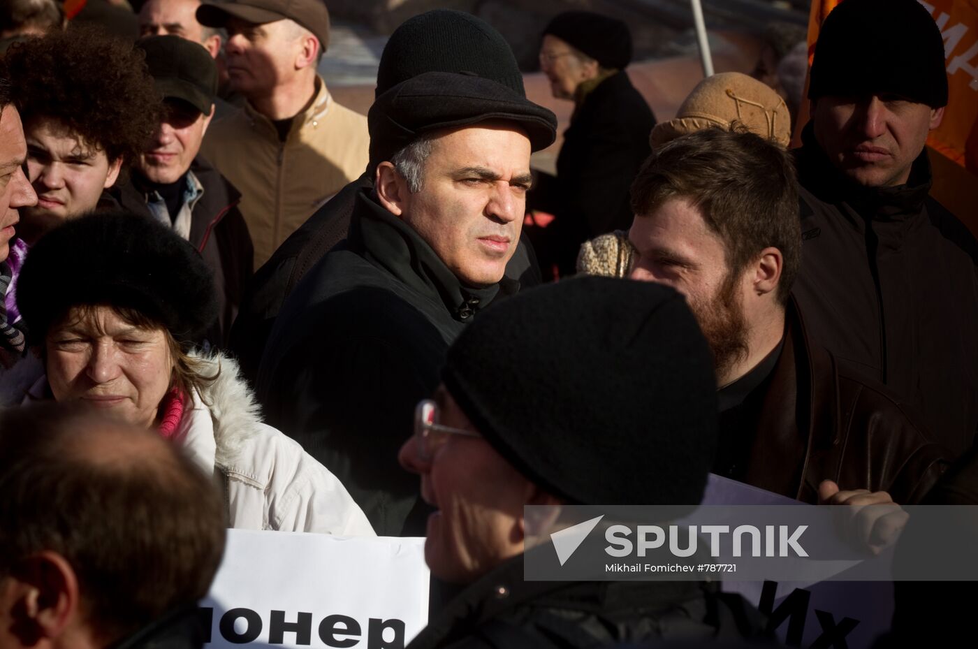 Opposition rally on Pushkinskaya Square