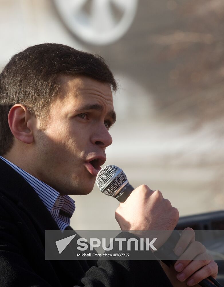 Ilya Yashin