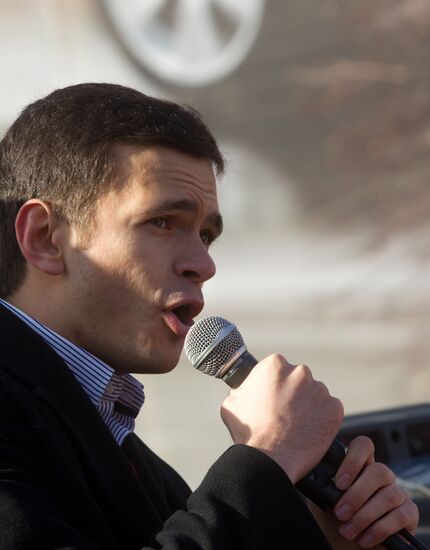 Ilya Yashin