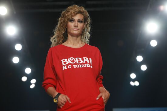 Volvo Fashion Week's 24th season underway in Moscow