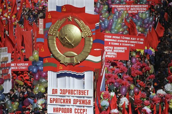 Demonstration on Red Square