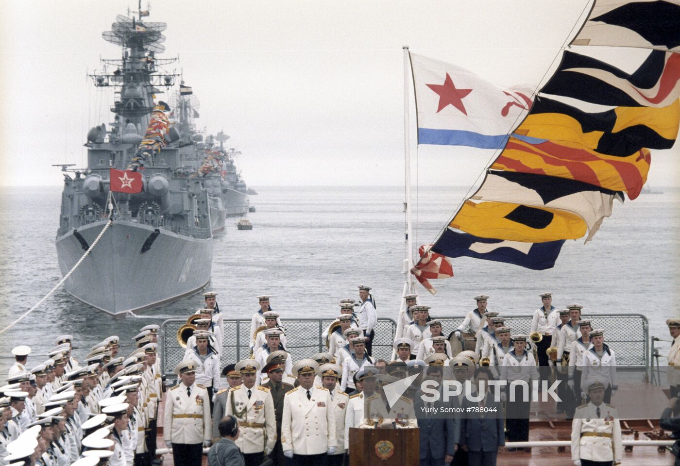 Celebration of Navy Day in USSR