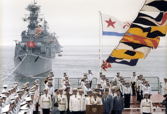 Celebration of Navy Day in USSR