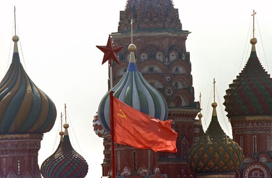 The USSR flag at the Red Square on the May Day