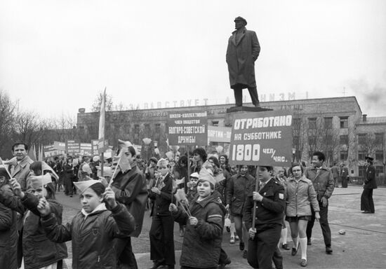 The 107th birth anniversary of Vladimir Lenin