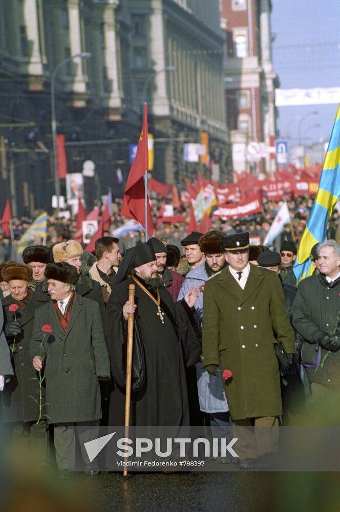 March of representatives of opposition forces