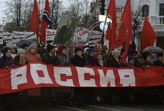 Opposition parties holding rally