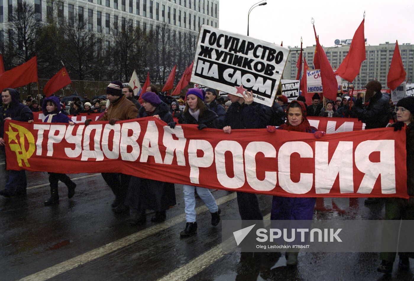 Opposition rally