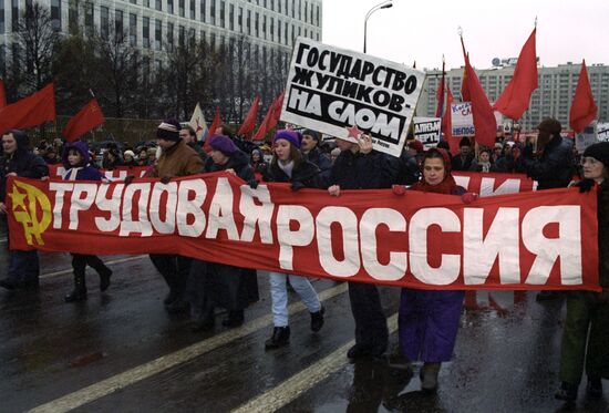 Opposition rally