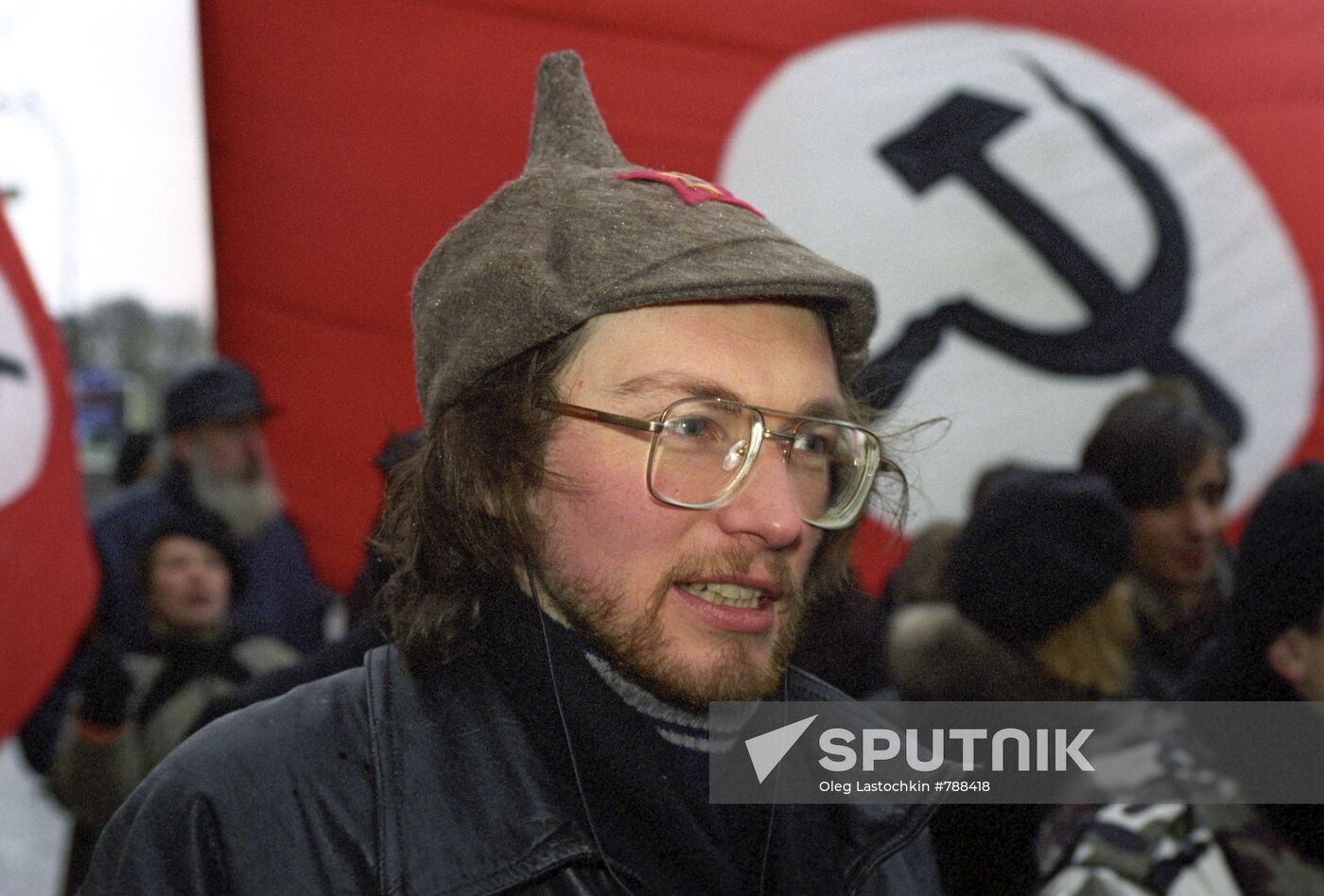 Opposition rally