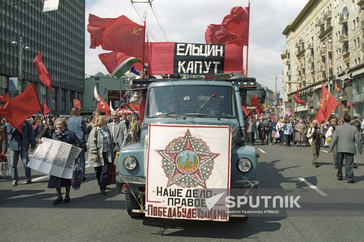 Labor Russia movement stages demonstration