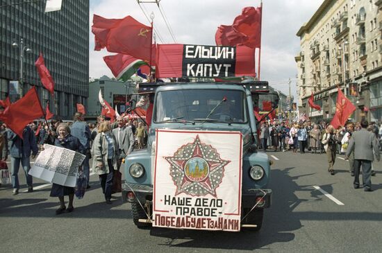 Labor Russia movement stages demonstration