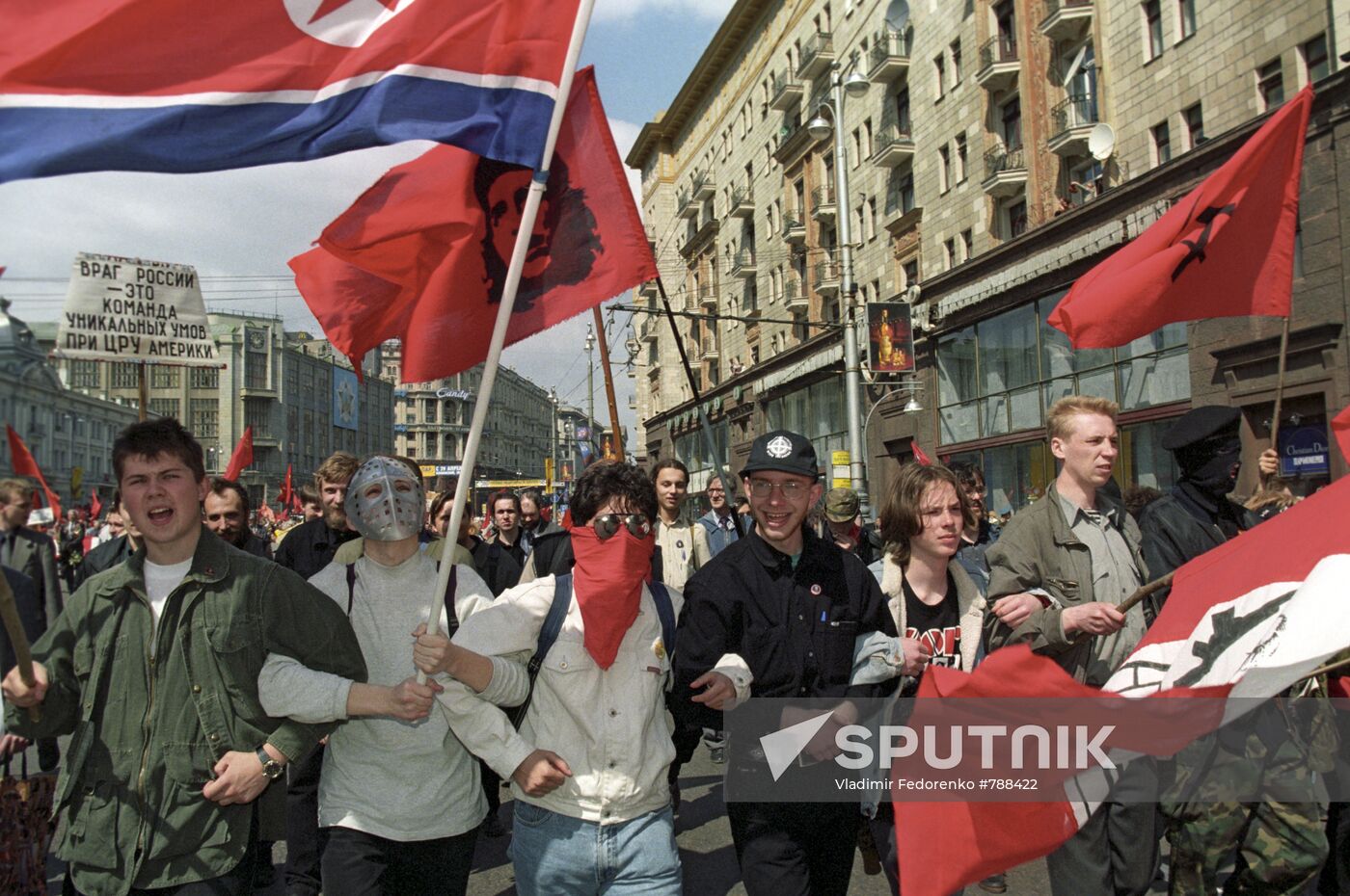 Opposition forces procession