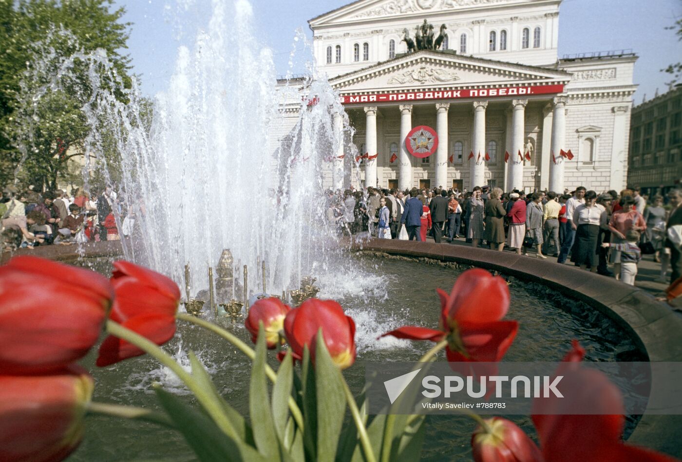 Bolshoi Theatre