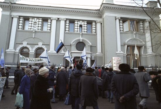 Participants of meeting