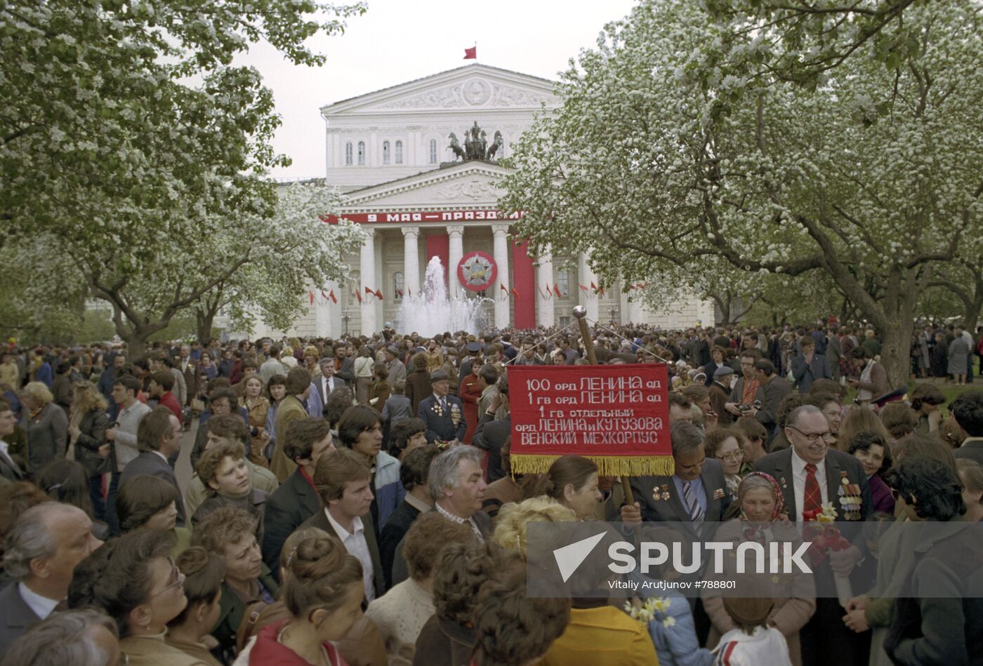 Place of meeting of comrades-in-arms