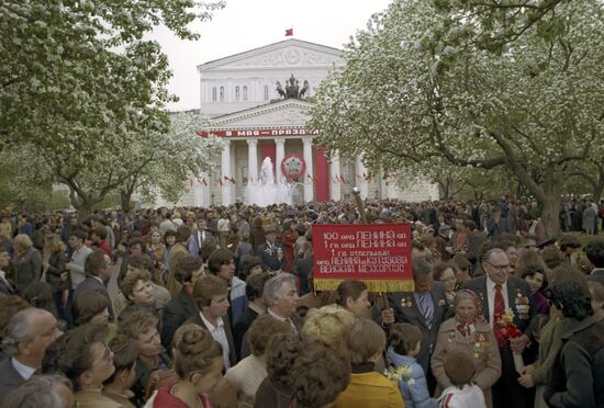 Place of meeting of comrades-in-arms