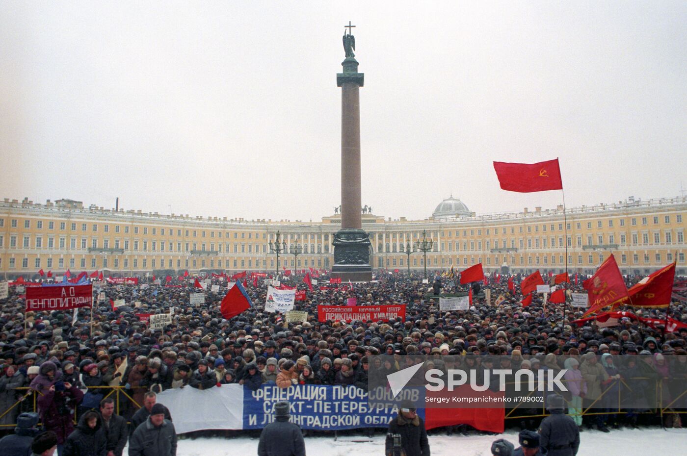 All-Russian protest rally on Palace square