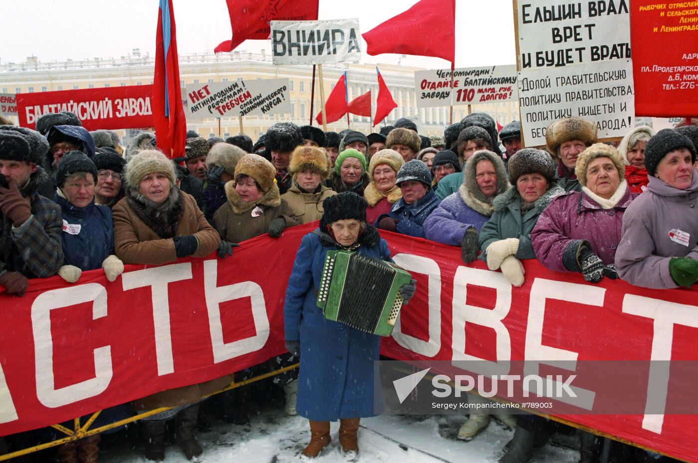 All-Russian protest rally on Nevsky prospect