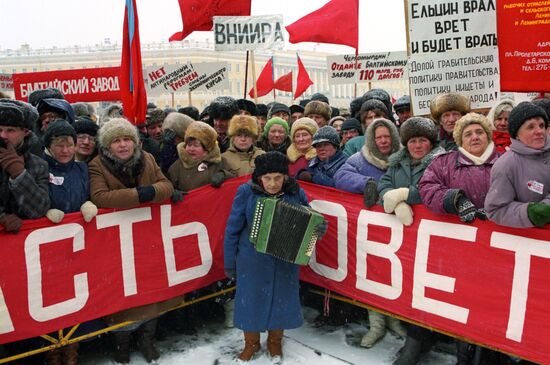 All-Russian protest rally on Nevsky prospect