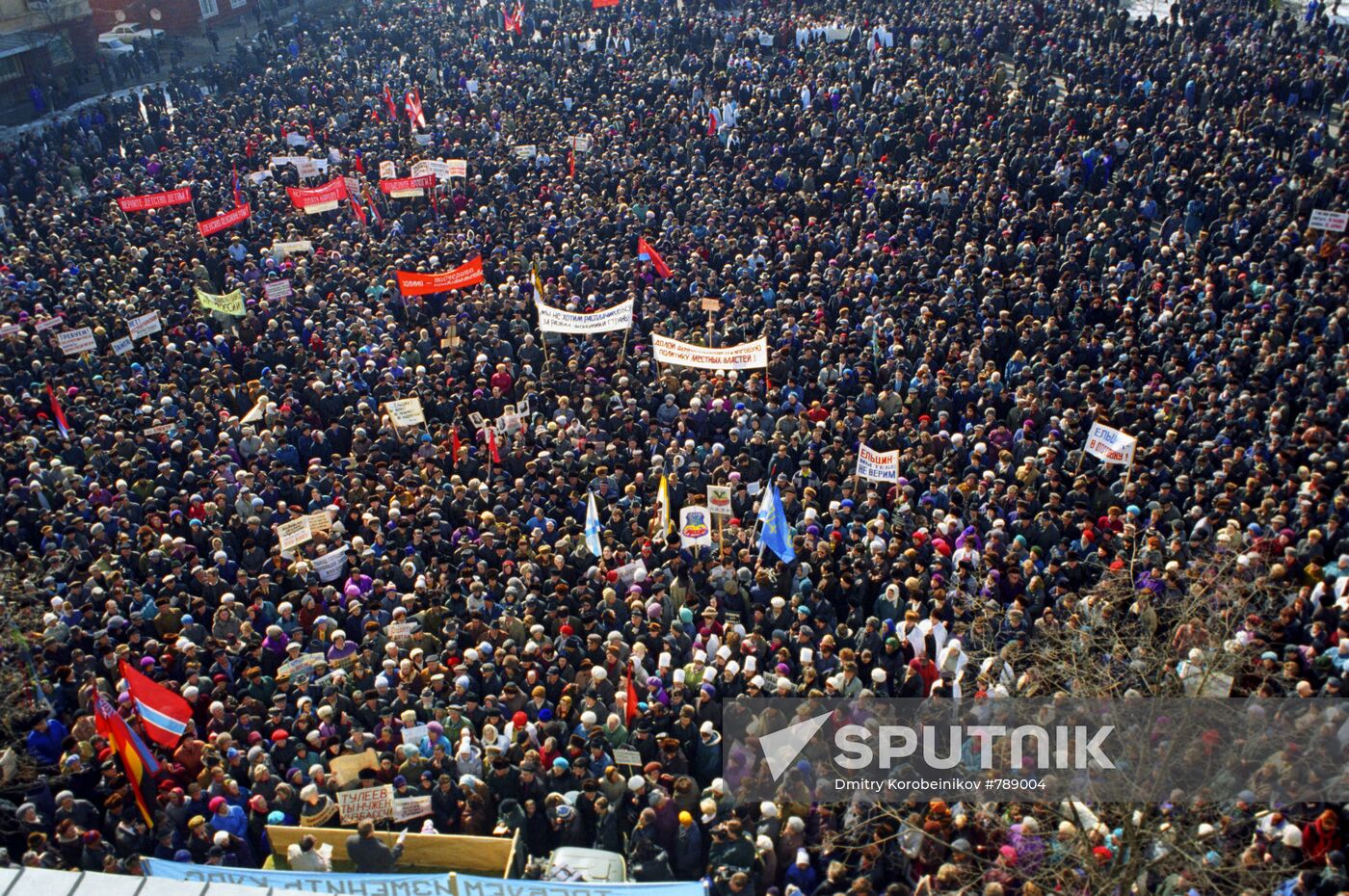 All-Russia protest action