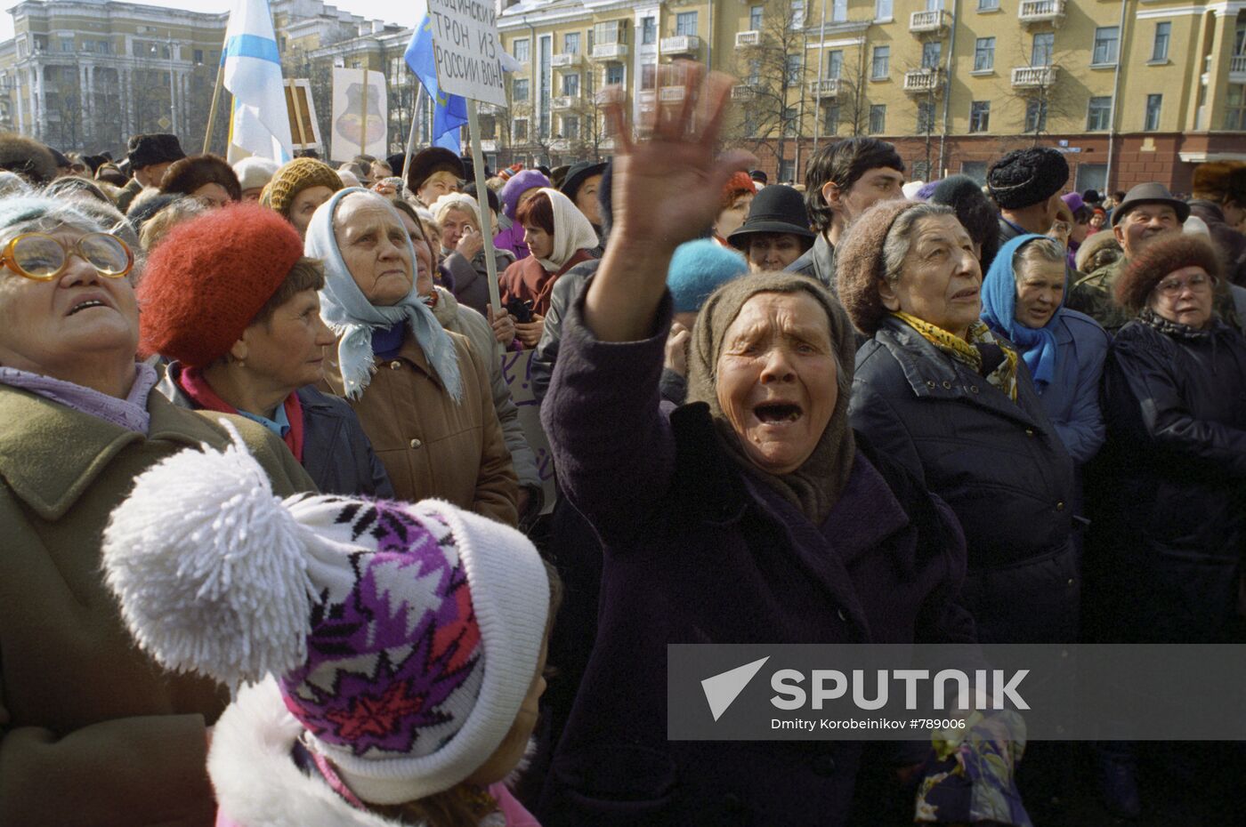 All-Russia protest action