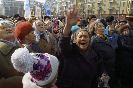 All-Russia protest action