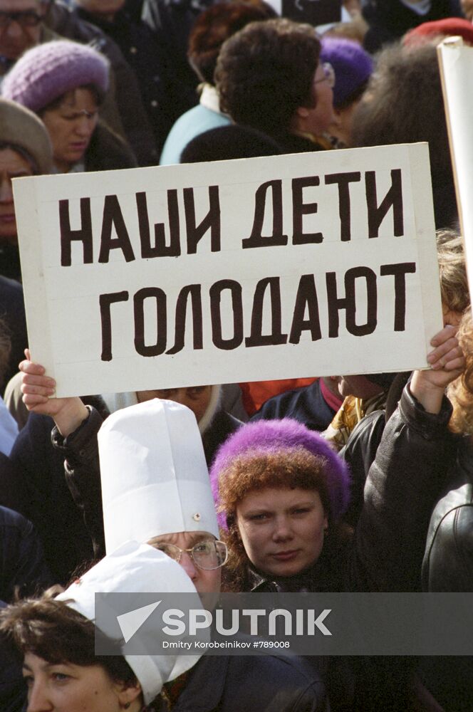 All-Russia protest action