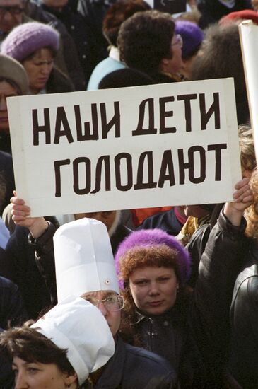 All-Russia protest action