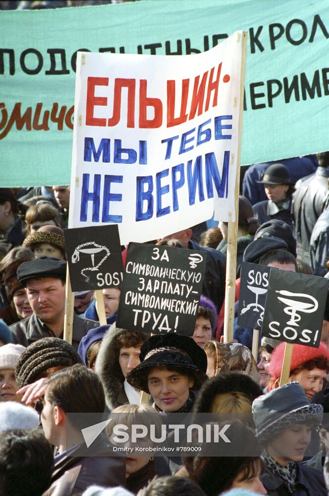 All-Russia protest action