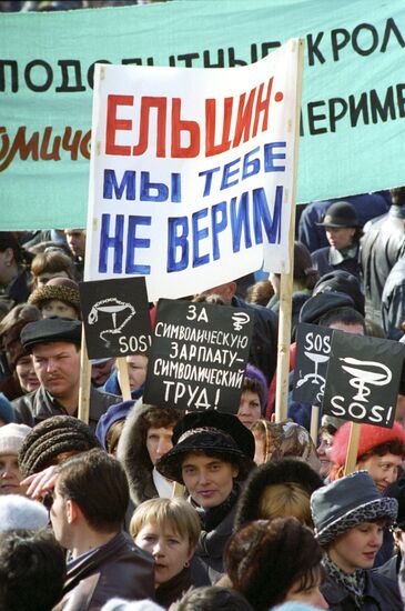 All-Russia protest action