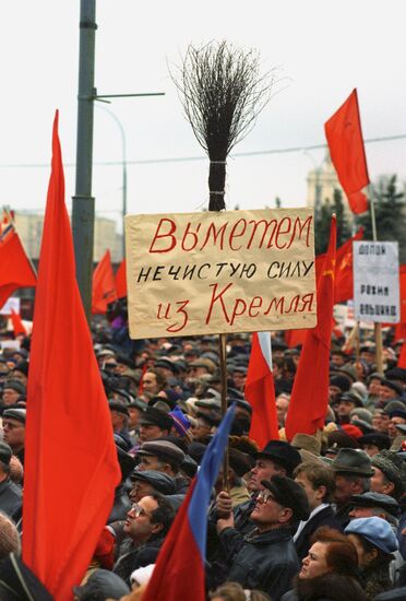 All-Russia protest action