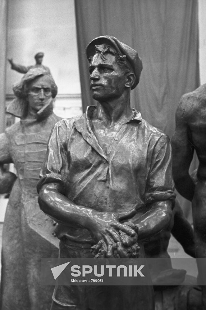 "Labor Victory" sculpture