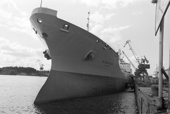 Tanker ship "Kamchiya"