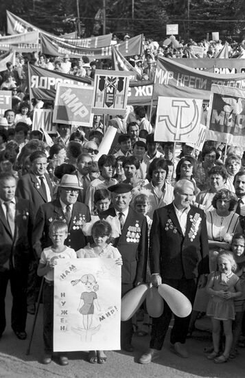 Anti-war meeting in Frunze