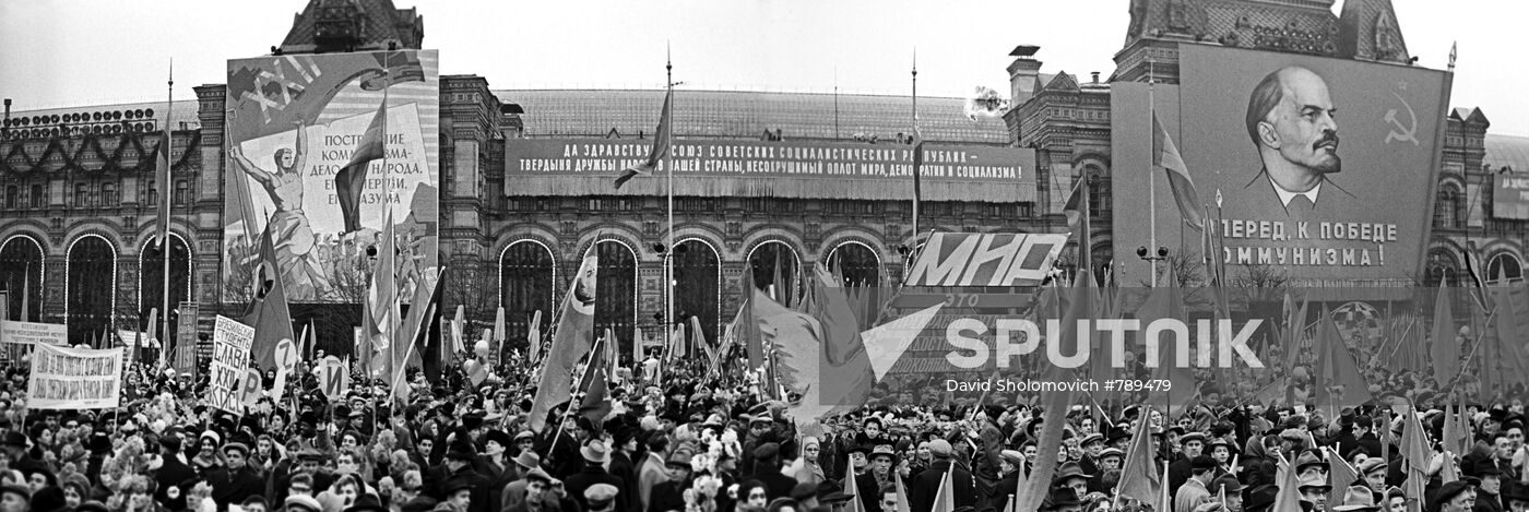 Anniversary of Great October Socialist Revolution