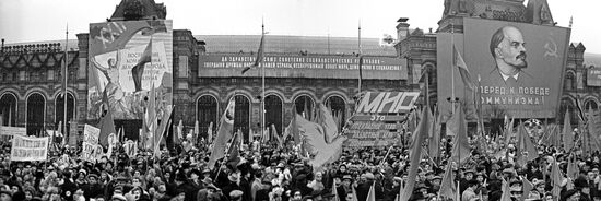 Anniversary of Great October Socialist Revolution