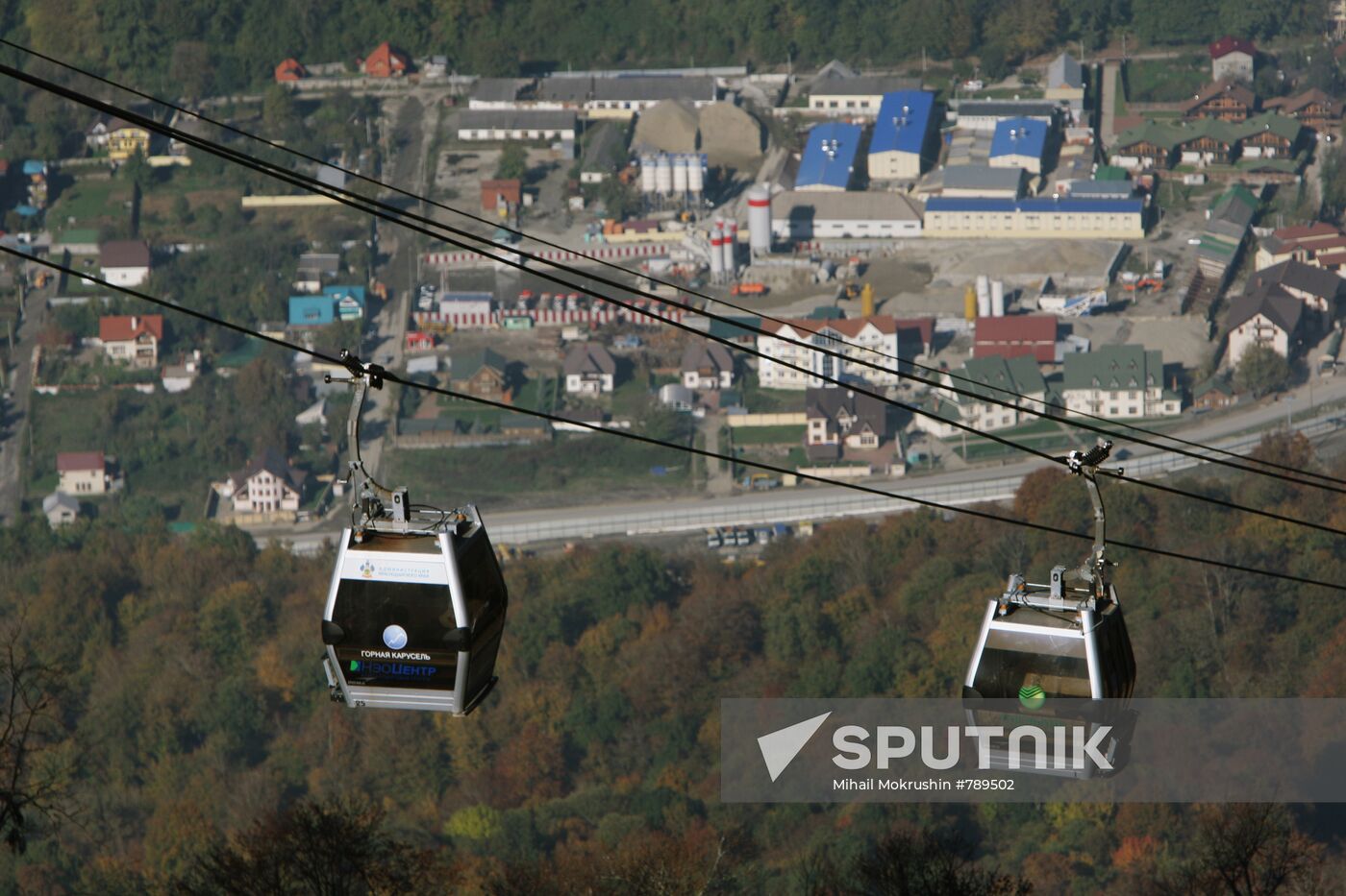 Gornaya Karusel aerial cableway