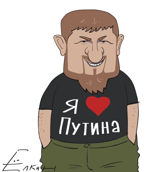 Ramzan Kadyrov's love