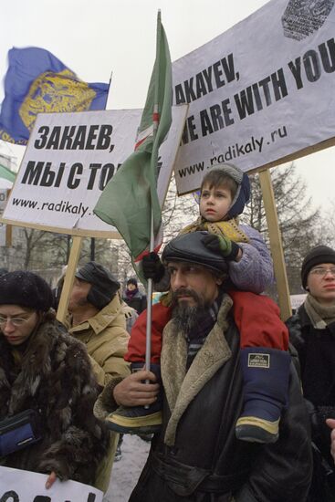 Anti-war rally "For peace in Chechnya"