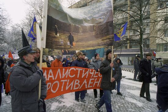 Anti-war rally "For peace in Chechnya"