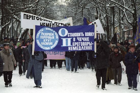 Anti-war rally "For peace in Chechnya"