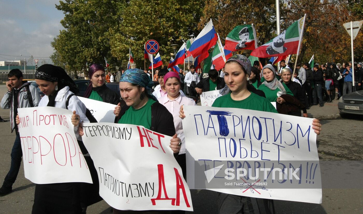 Counter-terrorism rally in Grozny
