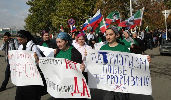 Counter-terrorism rally in Grozny