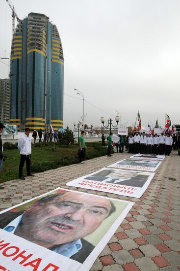 Counter-terrorism rally in Grozny
