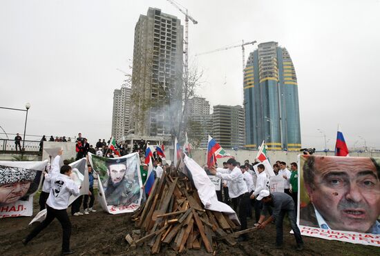 Counter-terrorism rally in Grozny