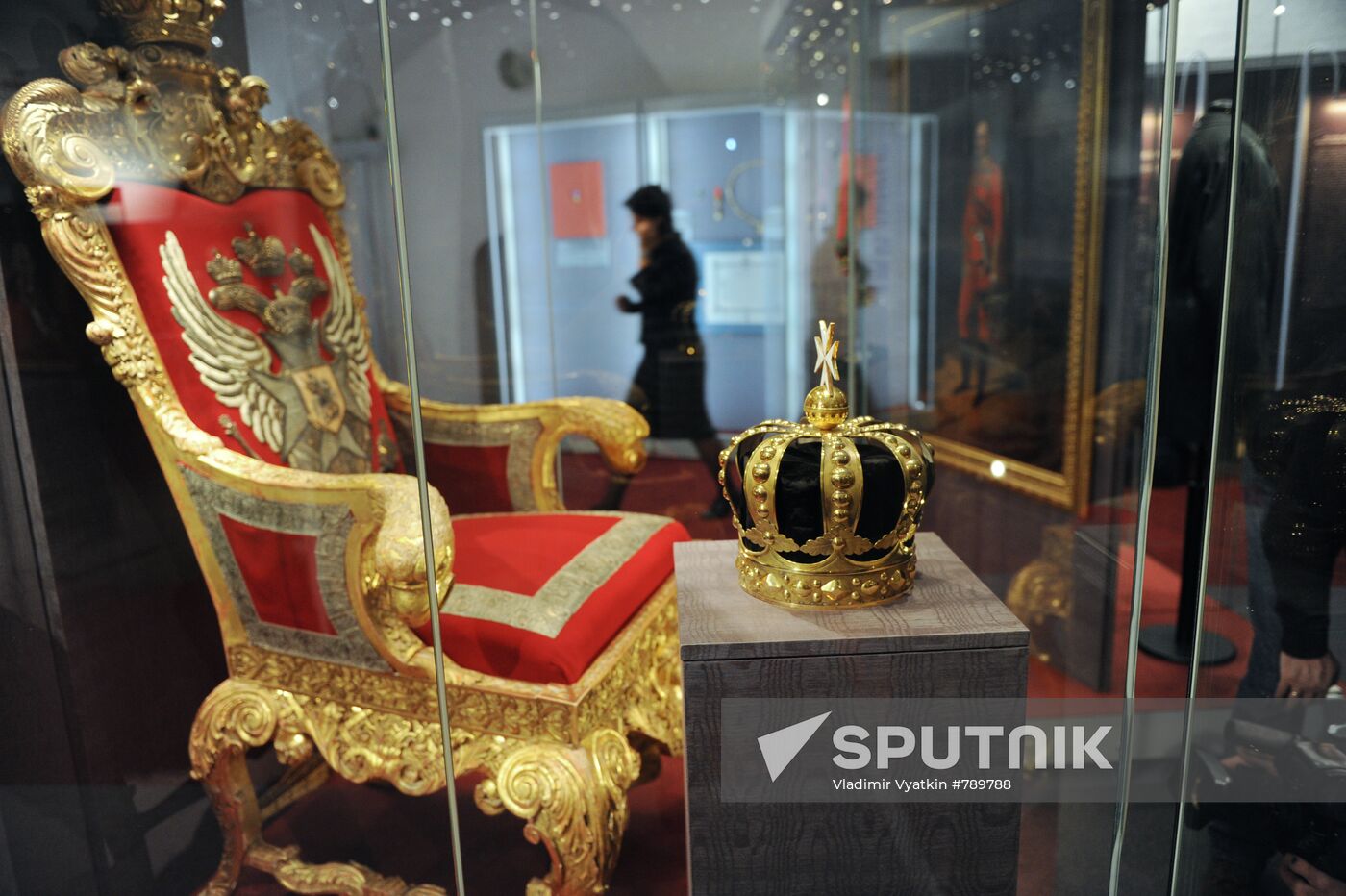 Exhibition "Foreign orders held by Russian emperors"